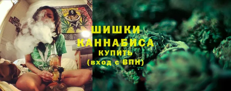 хочу   Руза  Шишки марихуана Bruce Banner 